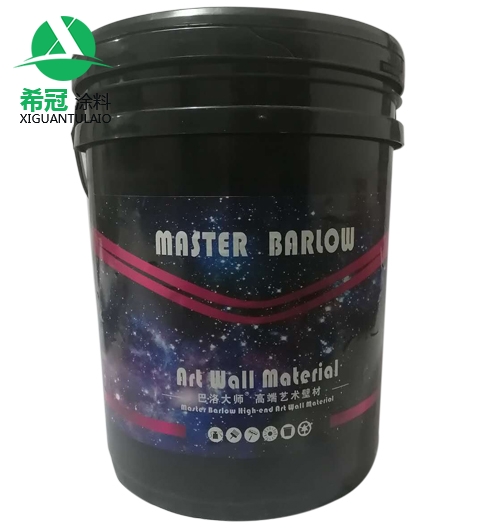 巴洛大师黄瓜视频下载链接